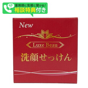 yőP5{ 11/4 20:00`11/11 1:59zNX{[点80g