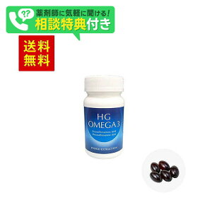HG�I���K3 60���` �I���K3 �T�v�������g �I���K3�n���b�_ �I���K �r�^�~��d3 EPA DHA