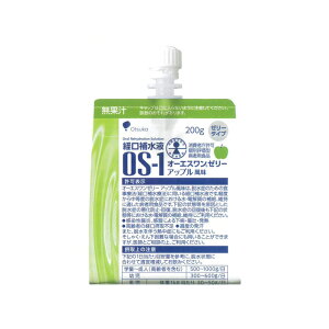 最大ポイント5倍!10/24 20:00〜10/27 09:59限定】OS-1 オーエスワン アップル風味 200g×6袋 ゼリー(12時までの注文で当日発送可能、土・日の発送はできません)経口補水液 大塚製薬 熱中症対策北海