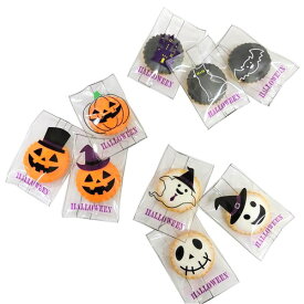 ハロウィンヨーチ 100入【駄菓子 通販 おやつ 子供会 景品 お祭り くじ引き 縁日】