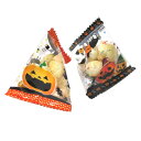 ハロウィンテトラあられ200g（約50個）【駄菓子 通販 おやつ 子供会 景品 お祭り くじ引き 縁日】