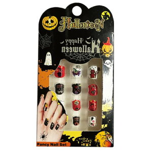 ハロウィンネイルセット 25入【駄菓子 通販 おやつ 子供会 景品 お祭り くじ引き 縁日 バレンタイン】