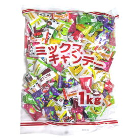 1kg入り マルエミックスキャンデー 1袋【駄菓子 通販 おやつ 子供会 景品 お祭り くじ引き 縁日】