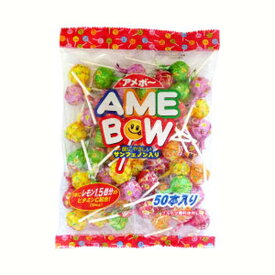 アメボー 50本入【駄菓子 通販 おやつ 子供会 景品 お祭り くじ引き 縁日】