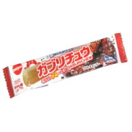 ガブリチュウ コーラ 20入【駄菓子 通販 おやつ 子供会 景品 お祭り くじ引き 縁日】