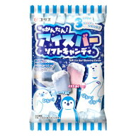 ほらかんたん！アイスバーソフトキャンディ 10入【駄菓子 通販 おやつ 子供会 景品 お祭り くじ引き 縁日】