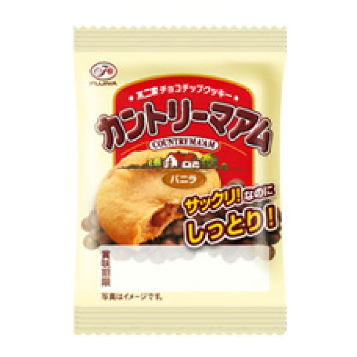 楽天市場 不二家 1枚カントリーマアム バニラ 40枚入 駄菓子 通販 おやつ 子供会 景品 お祭り くじ引き 縁日 駄菓子 イベント用品 あおい玩具 楽天市場 不二家 1枚カントリーマアム バニラ 40枚入 駄菓子 通販 おやつ 子供会 景品 お祭り くじ引き 縁日 駄菓子 イベント用品 あおい玩具