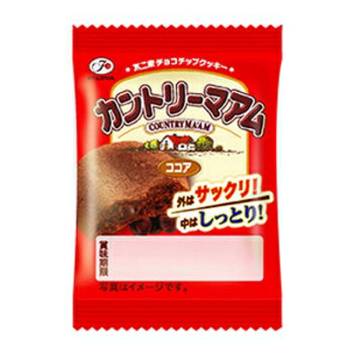 楽天市場 不二家 1枚カントリーマアム ココア 40枚入 駄菓子 通販 おやつ 子供会 景品 お祭り くじ引き 縁日 駄菓子 イベント用品 あおい玩具 楽天市場 不二家 1枚カントリーマアム ココア 40枚入 駄菓子 通販 おやつ 子供会 景品 お祭り くじ引き 縁日 駄菓子 イベント用品 あおい玩具