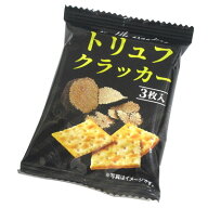 トリュフクラッカー 18袋入【駄菓子 通販 おやつ 子供会 景品 お祭り くじ引き 縁日 バレンタイン】