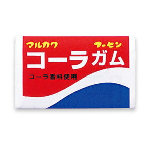丸川製菓 コーラガム 60入【駄菓子 通販 おやつ 子供会 景品 お祭り くじ引き 縁日】