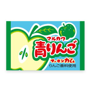 丸川製菓 青りんごガム 60入【駄菓子 通販 おやつ 子供会 景品 お祭り くじ引き 縁日】