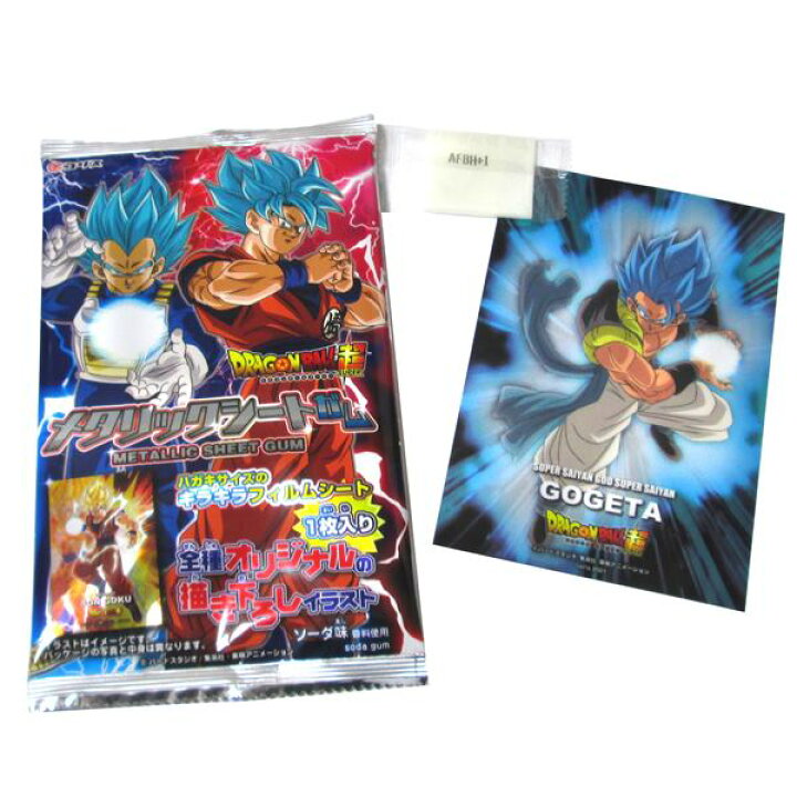 楽天市場】ドラゴンボール超 メタリックシートガム 15入【駄菓子 