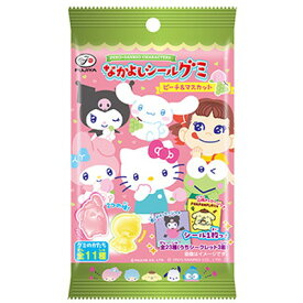 6粒ペコ×サンリオキャラクターズなかよしシールグミ（ピーチ＆マスカット） 20入【駄菓子 通販 おやつ 子供会 景品 お祭り くじ引き 縁日】