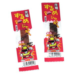 ����߃W���[�L�[ 50���y�ʉَq �ʔ� ����� �q���� �i�i ���Ղ� �������� �����z