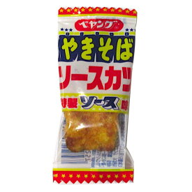 ペヤング焼きそばソースかつ 50入【駄菓子 通販 おやつ 子供会 景品 お祭り くじ引き 縁日】
