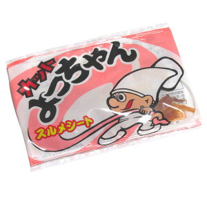 Jbg XV[g 20yʉَq ʔ  q ii Ղ  z