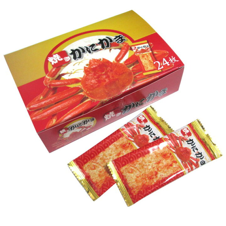 楽天市場】焼きかにかま 24入【駄菓子 通販 おつまみ おやつ 子供会 