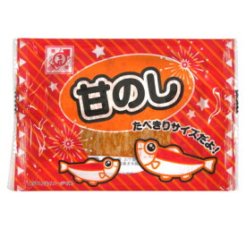 全珍 甘のし 20入【駄菓子 通販 おやつ 子供会 景品 お祭り くじ引き 縁日】