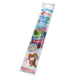 光るルミカブレスレット 3本入×25セット【景品 おもちゃ 子供会 お祭り くじ引き 縁日 お子様ランチ】