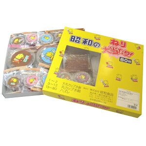 ˂哖 80tyʉَq ʔ  q ii Ղ  z