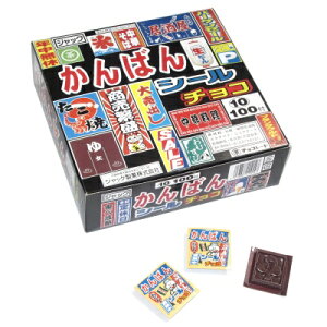 ΂V[`R 100yʉَq ʔ  q ii Ղ  z