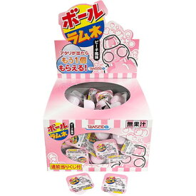 丹生堂 ピーチボールラムネ 110入【駄菓子 通販 おやつ 子供会 景品 お祭り くじ引き 縁日】