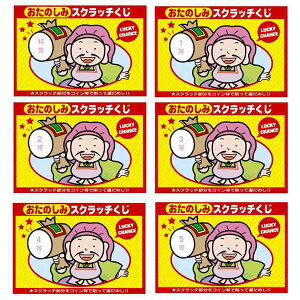 ̂݃XNb` ܁`5yii  q Ղ   ql`z