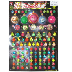 킭킭X[p[{[ 110tyii  q Ղ   ql`z