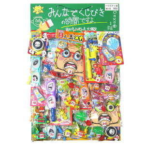 ݂Ȃłт̎ԂłIoGeB 40tyii  q Ղ   ql`z