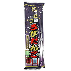 やおきん みたらし風味 きびだんご 20入【駄菓子 通販 おやつ 子供会 景品 お祭り くじ引き 縁日】