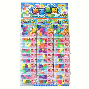 ʕD 30tyii  q Ղ   ql`z