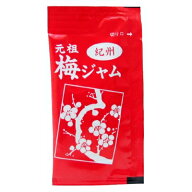 タカミ製菓 梅ジャム 40入【駄菓子 通販 おやつ 子供会 景品 お祭り くじ引き 縁日】