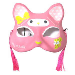 お面 マイメロディー(猫面) 1枚【景品 おもちゃ 子供会 お祭り くじ引き 縁日 お子様ランチ】