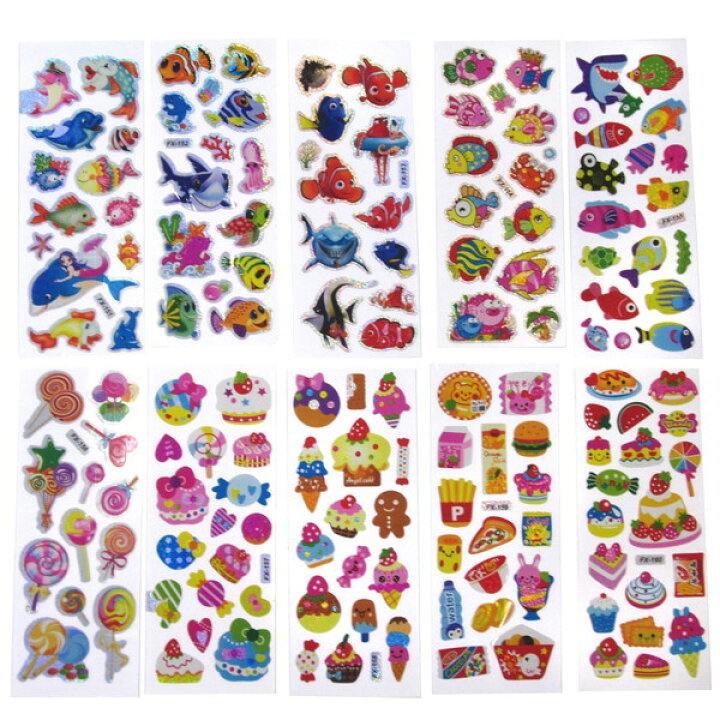 楽天市場】キラピカファンシーシール 50入【景品 おもちゃ 子供会 