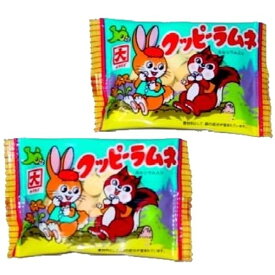 クッピーラムネ 30入【駄菓子 通販 おやつ 子供会 景品 お祭り くじ引き 縁日】