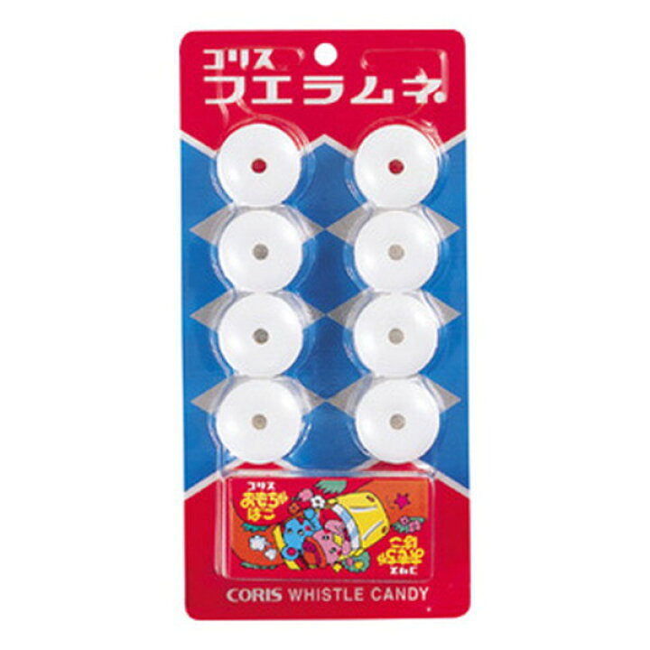 楽天市場】フエラムネ おもちゃ箱付 20入【駄菓子 ラムネ 食玩 子供