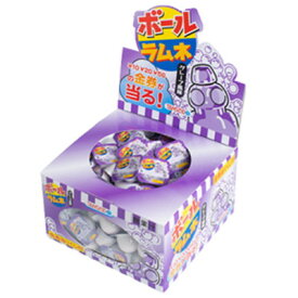 丹生堂 グレープボールラムネ 110入【駄菓子 通販 おやつ 子供会 景品 お祭り くじ引き 縁日】