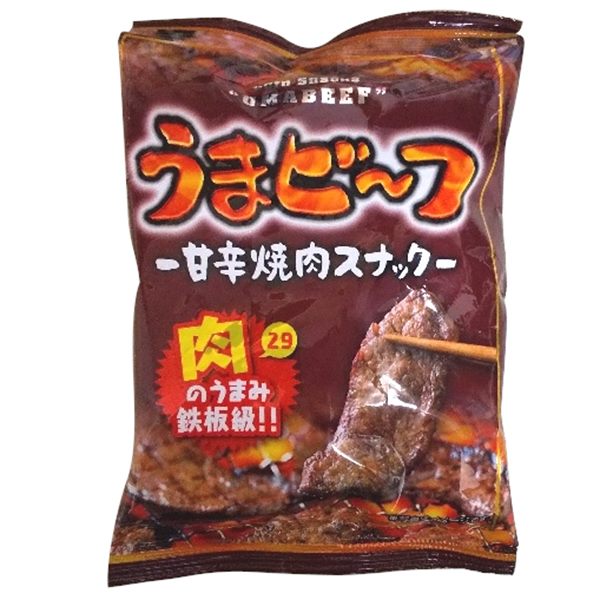 松山製菓 うまビーフ 甘辛焼肉スナック ３０入 駄菓子