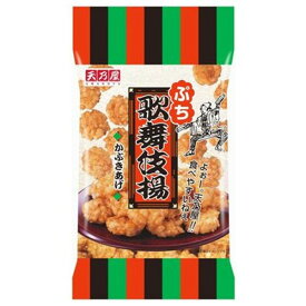 ぷち歌舞伎揚60g 12袋入【駄菓子 通販 おやつ 子供会 景品 お祭り くじ引き 縁日】