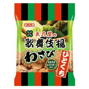 ЂƂ̕g킳 12ܓyʉَq ʔ  q ii Ղ  z