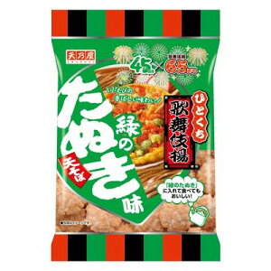 ЂƂ̕g ΂̂ʂ12yʉَq ʔ  q ii Ղ  z