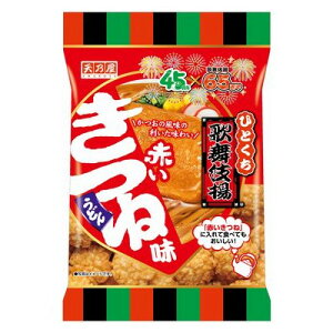 ЂƂ̕g Ԃ˖ 12yʉَq ʔ  q ii Ղ  z