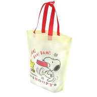 スヌーピー不織布トートバッグ駄菓子詰め合わせ 1個【駄菓子 通販 おやつ 子供会 景品 お祭り くじ引き …