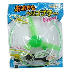 ȃwRv^[ 12yii  q Ղ   ql`z