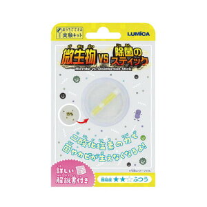 łłLbg VSۂ̃XeBbN 12yii  q Ղ   ql`z