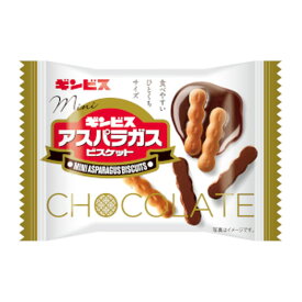 ギンビス ミニアスパラガスチョコ28g 8入【駄菓子 通販 おやつ 子供会 景品 お祭り くじ引き 縁日】