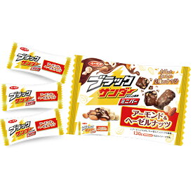 ブラックサンダーミニバー アーモンド&ヘーゼルナッツ 1袋【駄菓子 通販 おやつ 子供会 景品 お祭り くじ引き 縁日 バレンタイン】