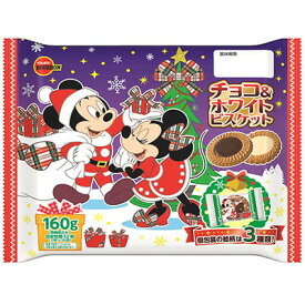 ブルボン ディズニーチョコ＆ホワイトビスケット クリスマス【駄菓子 通販 おやつ 子供会 景品 お祭り くじ引き 縁日】
