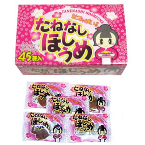  ˂Ȃق 45yʉَq ʔ  q ii Ղ  z