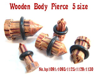 Ebh/lCvO/{fBsAX/8G/6G/4G/2G/0G/bp1091-1093-1125-1129-1130